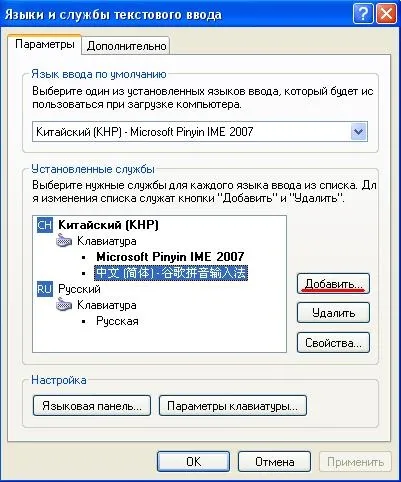 випуск 3