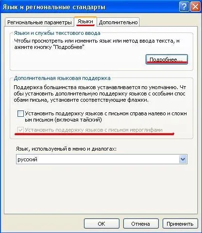 випуск 3