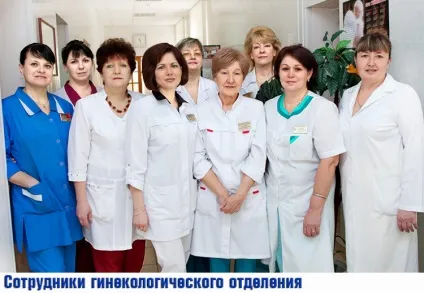 Ви просили розповісти