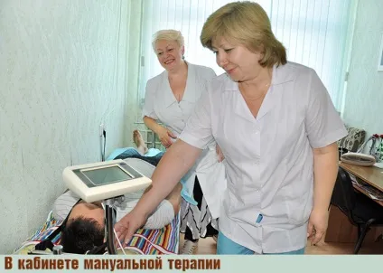 Ви просили розповісти