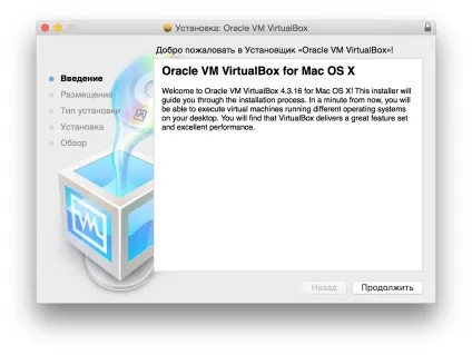 Virtualbox як безкоштовно встановити windows на ваш mac, новини та огляди mac os x на (поради) Virtualbox як безкоштовно встановити windows на ваш mac, новини та огляди mac os x на