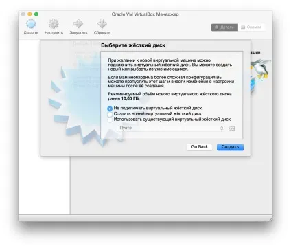 Virtualbox як безкоштовно встановити windows на ваш mac, новини та огляди mac os x на (windows) Virtualbox як безкоштовно встановити windows на ваш mac, новини та огляди mac os x на