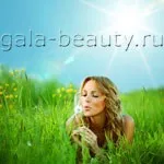 Колагеновий солярій загар омолодження (загар) Колагеновий солярій загар омолодження