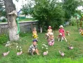 Конкурсні фотороботи (1 (Муніципальне автономне дошкільний) Конкурсні фотороботи (1