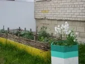 Конкурсні фотороботи (1 (автономне дошкільний навчальний) Конкурсні фотороботи (1