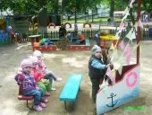 Конкурсні фотороботи (1 (автономне дошкільний навчальний заклад) Конкурсні фотороботи (1