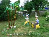 Конкурсні фотороботи (1 (Муніципальне автономне дошкільний) Конкурсні фотороботи (1