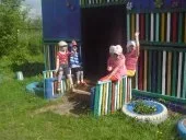 Конкурсні фотороботи (1 (автономне дошкільний навчальний заклад) Конкурсні фотороботи (1