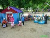 Конкурсні фотороботи (1 (автономне дошкільний навчальний) Конкурсні фотороботи (1