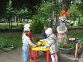 Конкурсні фотороботи (1 (автономне дошкільний навчальний заклад) Конкурсні фотороботи (1