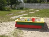Конкурсні фотороботи (1 (дошкільний навчальний заклад) Конкурсні фотороботи (1