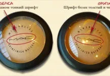 Кому призначають узі внутрішніх органів, здорова (органів) Кому призначають узі внутрішніх органів, здорова