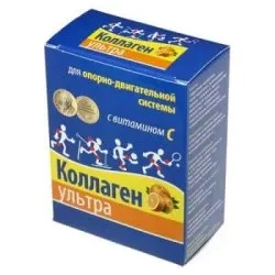 Колаген ультра інструкція, вартість, відгуки (колаген) Колаген ультра інструкція, вартість, відгуки