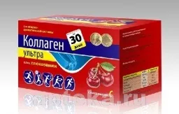 Колаген в таблетках дію, застосування, протипоказання
