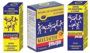 Колаген для суглобів і хребта (порошок, капсули) відгуки, особливості прийому (порошок) Колаген для суглобів і хребта (порошок, капсули) відгуки, особливості прийому