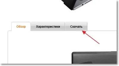 Комп'ютер з нуля! Blog archive як встановити або змінити драйвер на адаптер wi-fi