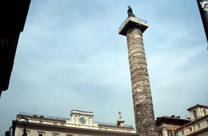 Колона Траяна опис, фото і відео (колона) Колона Траяна опис, фото і відео