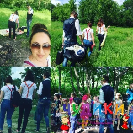 Конкурси на другий день весілля на природі веселі, рухливі