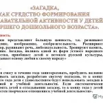 Чому латинь мертва мова, історія і розвиток латинської мови, запитуємо-ру (мова) Чому латинь мертва мова, історія і розвиток латинської мови, запитуємо-ру