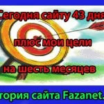 Чому моргають світлодіодні лампи при вимкненому світлі, сайт електрика (чому моргає вимкнена лампа) Чому моргають світлодіодні лампи при вимкненому світлі, сайт електрика