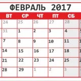 Чому насос зі свердловини качає воду з повітрям будуємо свій будинок (свердловини) Чому насос зі свердловини качає воду з повітрям будуємо свій будинок