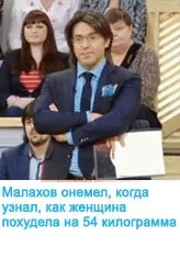 Пластичний масаж обличчя, техніка, показання, результат (техніка) Пластичний масаж обличчя, техніка, показання, результат
