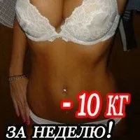Плоский живіт за 10 прибрати живіт швидко (Ваше вихідне положення) Плоский живіт за 10 прибрати живіт швидко