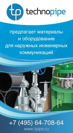 Плита дорожня пдн 6х2 - ціни від заводу ЗБВ виробів №11 (дорожні плити пдн 6х2) Плита дорожня пдн 6х2 - ціни від заводу ЗБВ виробів №11