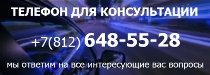 Чому машина з АКПП смикається при старті (смикається) Чому машина з АКПП смикається при старті
