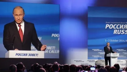 Чому до сих пір живий путин