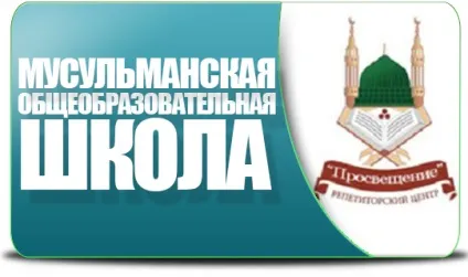 Чому людина боїться смерті ( «Воістину створення небес землі) Чому людина боїться смерті