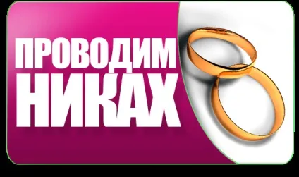 Чому людина боїться смерті ( «Воістину створення небес) Чому людина боїться смерті