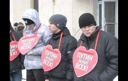 Чому до сих пір живий путин
