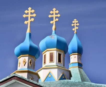 Чи платить церква податки вУкаіни відповідь фахівця (росії) Чи платить церква податки вУкаіни відповідь фахівця