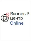 Віза в нідерланди