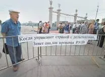 Високопоставлені корупціонери, з якими два роки боровся на посаді глави Роскосмосу Сміла (року) Високопоставлені корупціонери, з якими два роки боровся на посаді глави Роскосмосу Сміла