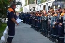 Власника «банкірського дому» оголосили в розшук за шахрайство - свіжі останні новостіУкаіни (оголосили) Власника «банкірського дому» оголосили в розшук за шахрайство - свіжі останні новостіУкаіни