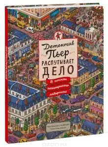 Вище театральне училище ім