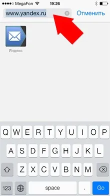 Візуальні закладки safari в ios 7, програми для apple iphone (програми) Візуальні закладки safari в ios 7, програми для apple iphone
