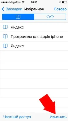 Візуальні закладки safari в ios 7, програми для apple iphone (safari) Візуальні закладки safari в ios 7, програми для apple iphone