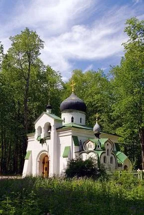 Візантійський стиль в архітектуреУкаіни (архітектуру) Візантійський стиль в архітектуреУкаіни
