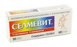 Вітаміни Селмевіт спосіб застосування і відгуки