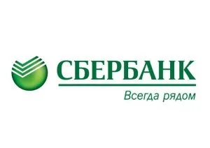 В якому банку вигідніше оформити цільової житловий кредит - огляд пропозицій українських банків з (банку) В якому банку вигідніше оформити цільової житловий кредит - огляд пропозицій українських банків з