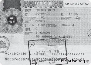 Віза до Голландії і Амстердам (нідерланди) для Украінан самостійно (Голландія) Віза до Голландії і Амстердам (нідерланди) для Украінан самостійно
