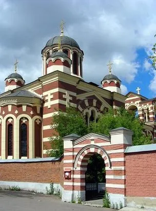 Візантійський стиль в архітектуреУкаіни (росії) Візантійський стиль в архітектуреУкаіни