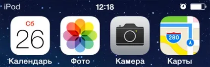 Включаємо заряд у відсотках на ipod touch