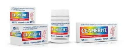 Вітаміни Селмевіт відгуки лікарів, склад, ціни, фото (Селмевіт) Вітаміни Селмевіт відгуки лікарів, склад, ціни, фото