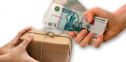 Високомаржинальних товари топ-10 товарів з найбільшою націнкою (самі маржинальні товари) Високомаржинальних товари топ-10 товарів з найбільшою націнкою