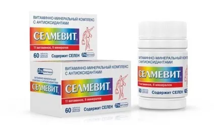 Вітаміни Селмевіт спосіб застосування і відгуки
