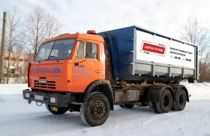 Вивіз сміття, як бізнес бізнес-план з розрахунками, необхідне обладнання та персонал (вивезення) Вивіз сміття, як бізнес бізнес-план з розрахунками, необхідне обладнання та персонал